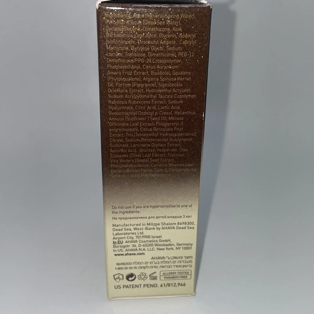 AHAVA brand new